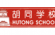 Hutong School-k.png